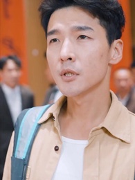 Sang Penakluk - Episode 29