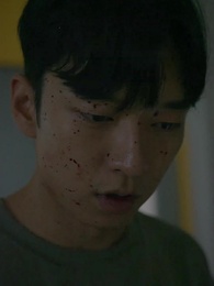 1화 - 러브 사이키델릭