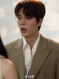 동상이몽 - Episode 19