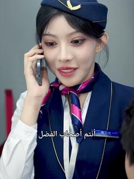 الحلقة 35 - [مدبلج]القبطان الصغير