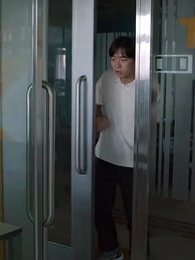 Love Psychedelic - Episode 13