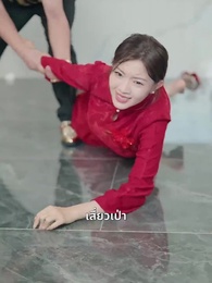 [พากย์ไทย]รักนี้ชะตาลิขิต - Episode 56