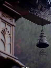 54화 - [더빙]그대들의 진심