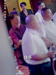 七夕與妳，所愛與我 - Episode 12