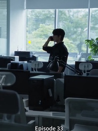 What Summer Loves! - Episode 33