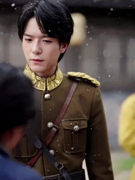 Nắng Chiều Giữa Băng Sương - Episode 17