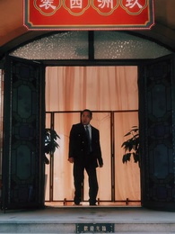 金牌銷售2:以身入侷 - Episode 42