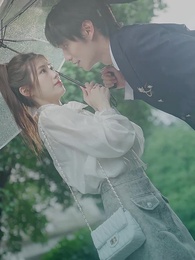 第49集 - 七夕與妳，所愛與我