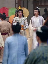 Le Seigneur des Dragons : Le Sang et le Destin - Episode 17