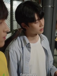 What Summer Loves! - Episode 22