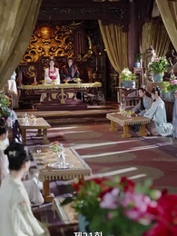 21화 - [더빙]그대들의 진심