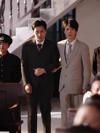 Episode 56 - The Return to Harbor City