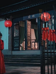 天門の剣〜愛と反逆の修行録〜 - Episode 34