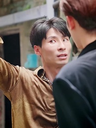 七夕與妳，所愛與我 - Episode 43