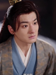 [더빙]그대들의 진심 - Episode 39