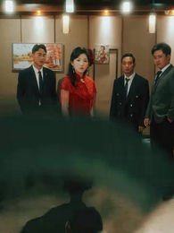 金牌銷售2:以身入侷 - Episode 36