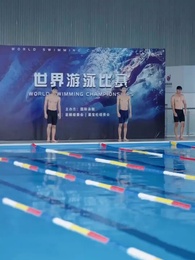 Episode 5 - Deep Fakeout