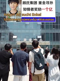 Wenn Sterne tanzen - Episode 7