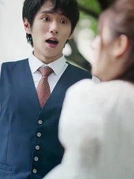 七夕與妳，所愛與我 - Episode 23