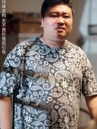 親情至上 - Episode 26