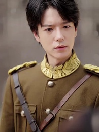 Nắng Chiều Giữa Băng Sương - Episode 16