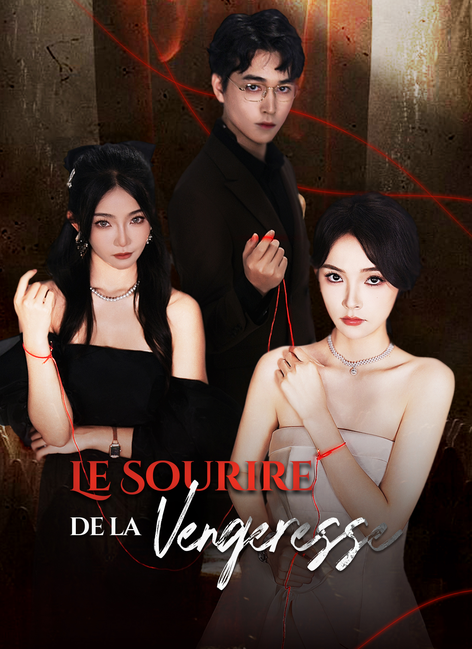 Le Sourire de la Vengeresse
