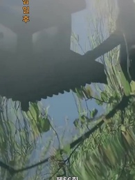 [더빙]그대들의 진심 - Episode 56