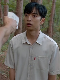 31화 - 러브 사이키델릭