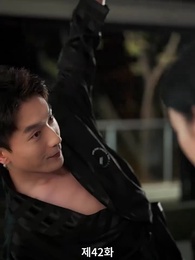 42화 - 동상이몽