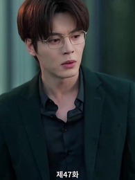 동상이몽 - Episode 47