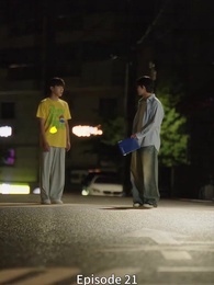 What Summer Loves! - Episode 21