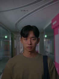 19화 - 러브 사이키델릭