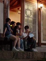 46화 - 여름이 좋아하는 건!