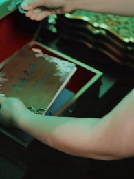 第38集 - 金牌銷售2：以身入侷