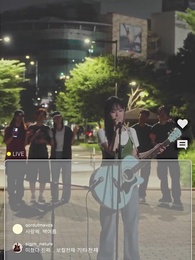 3화 - 여름이 좋아하는 건!