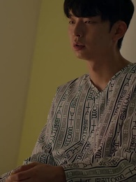 Love Psychedelic - Episode 44