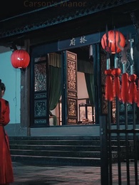 Episode 34 - Born to Break Heaven