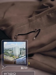 나는 내 남편과 바람을 피우고 있습니다 - Episode 13