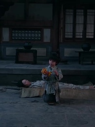 ตอนที่ 24 - มังกรพิทักษ์ตามหารัก