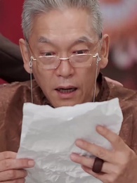 ตอนที่ 32 - [พากย์ไทย]รักนี้ชะตาลิขิต