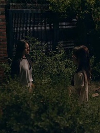 41화 - 러브 사이키델릭