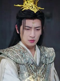 Long Thần Tìm Vợ - Episode 25