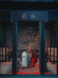 Episode 36 - Born to Break Heaven