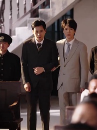 Tập 56 - Nắng Chiều Giữa Băng Sương