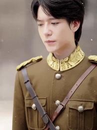 Tập 15 - Nắng Chiều Giữa Băng Sương