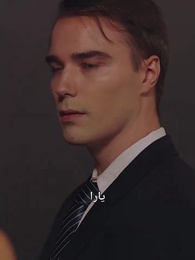 الحلقة 86 - عاملة النظافة هي رئيستنا