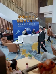 覚醒-歌姫の条件 - Episode 6