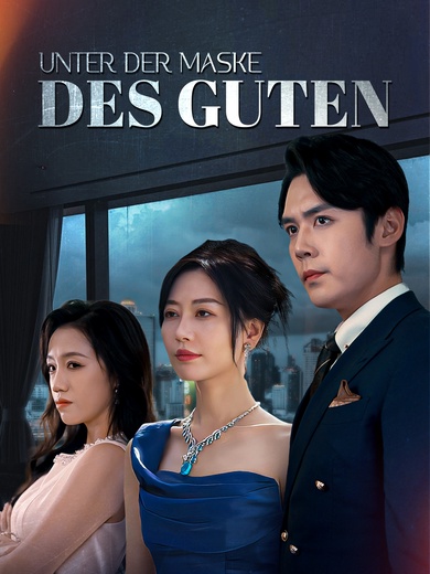 Unter der Maske des Guten