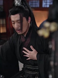 Episode 39 - Lady, Your Substitute Groom is the Celestial Emperor