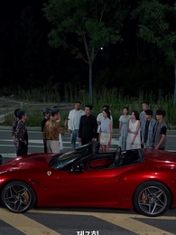 [더빙]내 차 돌려줘 - Episode 7